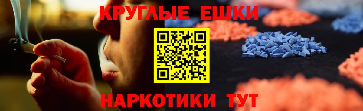 Ecstasy VHQ Кудрово