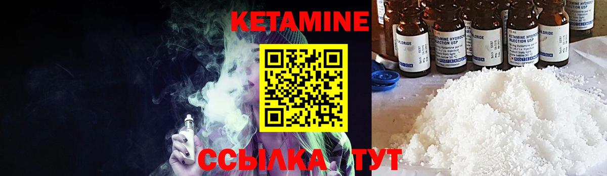 КОКАИН Кудрово