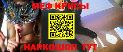 Альфа ПВП Кандалакша