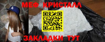 марки lsd Кингисепп