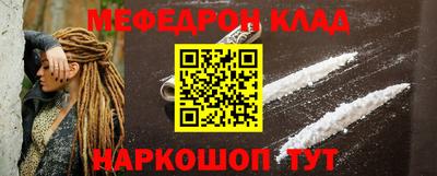 Альфа ПВП Кандалакша