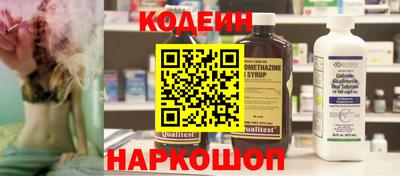 Альфа ПВП Кандалакша