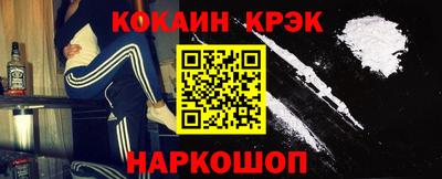 молекула духа Камышлов