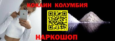мефедрон мука Тара