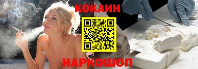 бошки Кимры