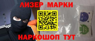 Альфа ПВП Кандалакша