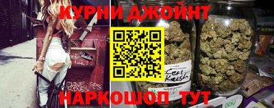 бошки Кимры