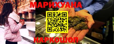2c-b Кинель