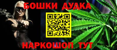марки lsd Кингисепп