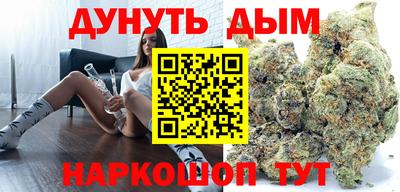 молекула духа Камышлов