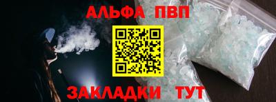 марки lsd Кингисепп
