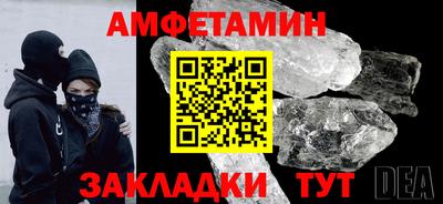 марки nbome Канаш
