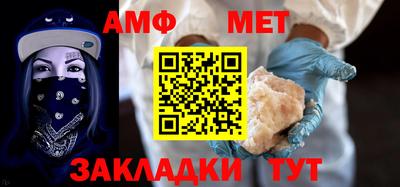 Альфа ПВП Кандалакша