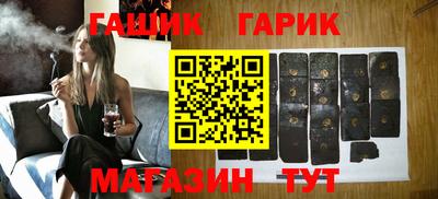 2c-b Кинель