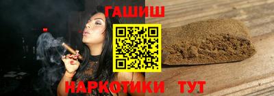 бошки Кимры