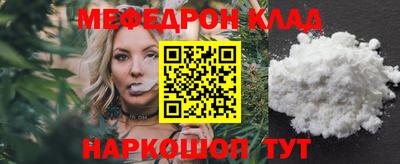 марки nbome Канаш