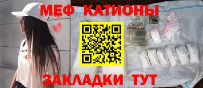 Альфа ПВП Кандалакша