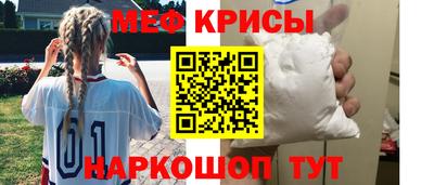 Альфа ПВП Кандалакша